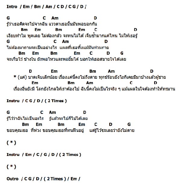 My Image 72