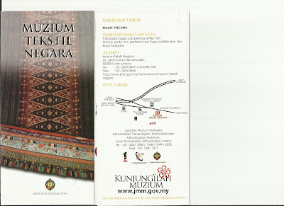 Muzium Tekstil Negara Leaflet The Museum of Textiles Malaysia