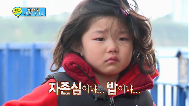 Bin saat di acara Dad Where are We Going.