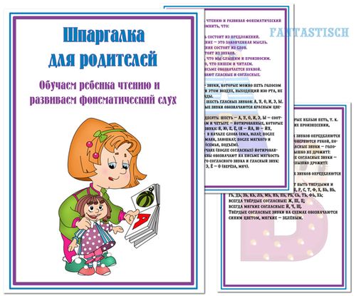 Конкурсы для центров социальной защиты Конкурсы для центров социальной защиты