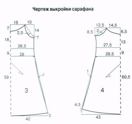 Игрушка-птица поделки Игрушка-птица поделки