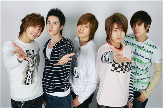 Korean Singer Ss501