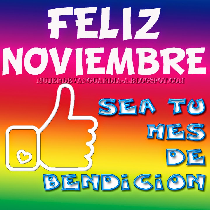 Linda tarjeta de feliz noviembre Imágenes con frases que hacen bien