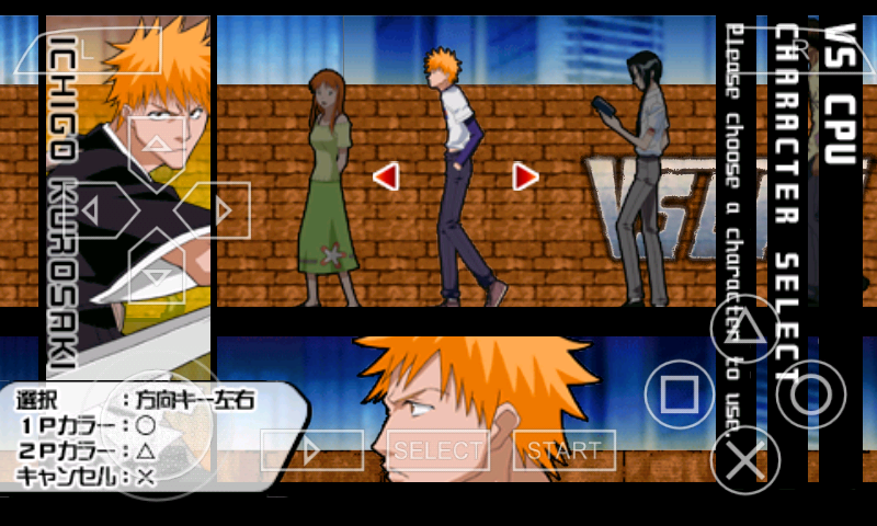 Bleach Soul Carnival Ppsspp Android Bleach Soul Carnival Ppsspp Android