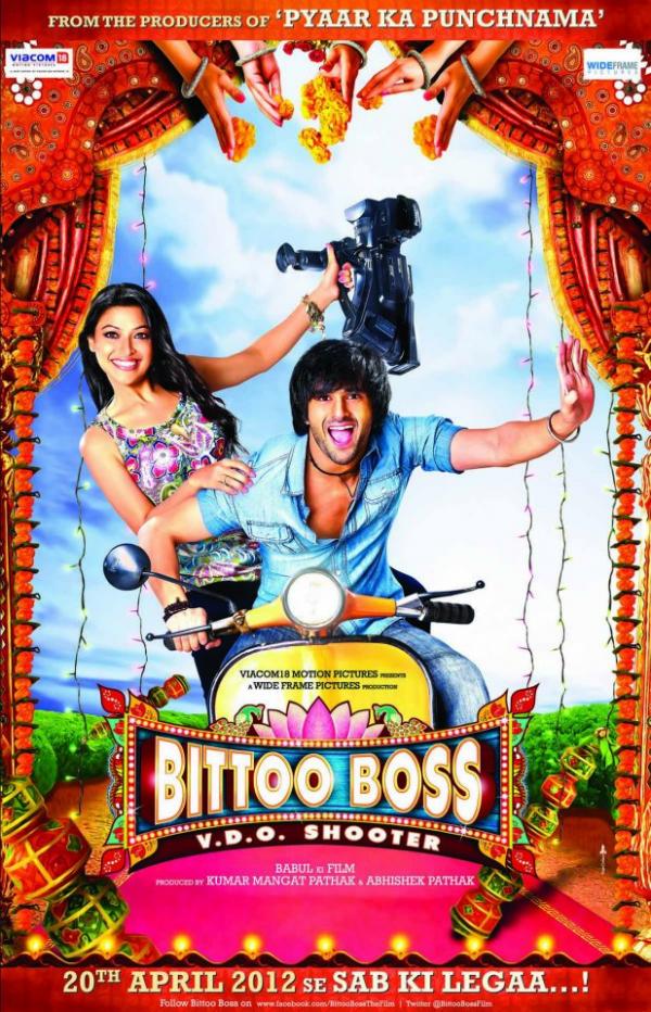 bittoo boss full movie hd free download