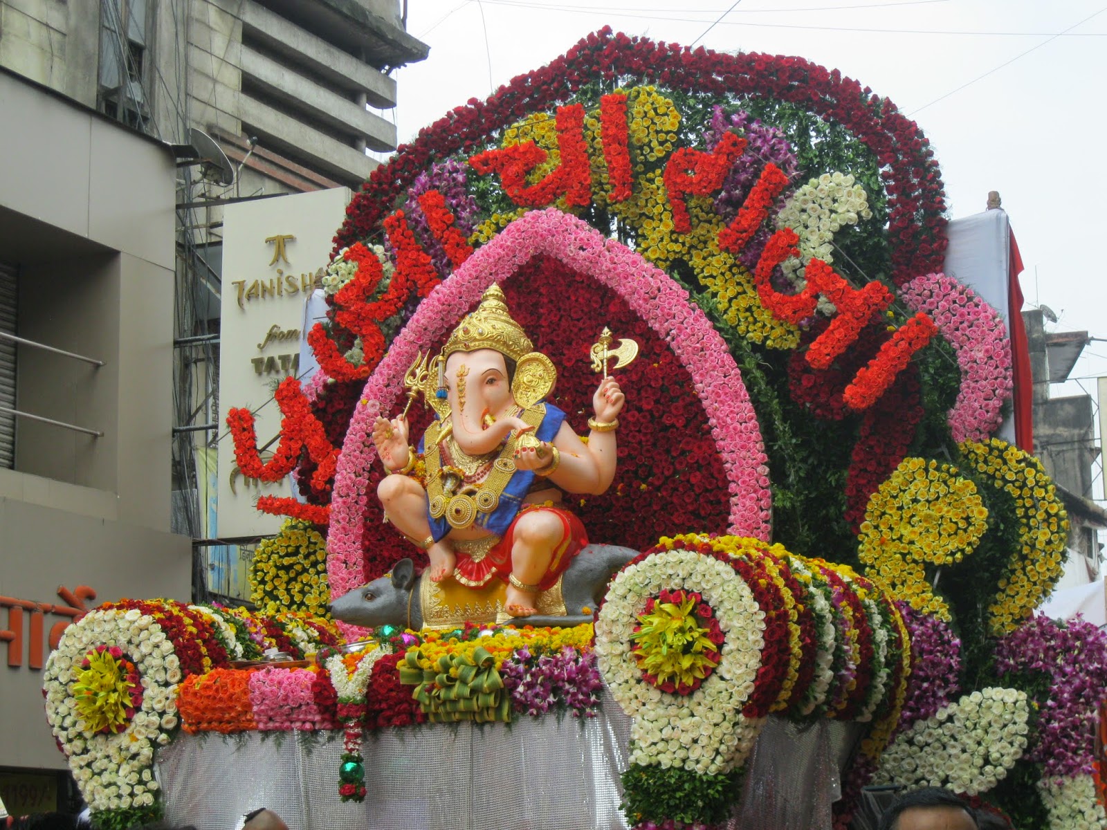 travelwithankit Pune Ganesh Festival