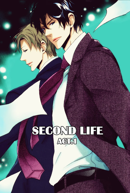 Second Life ()