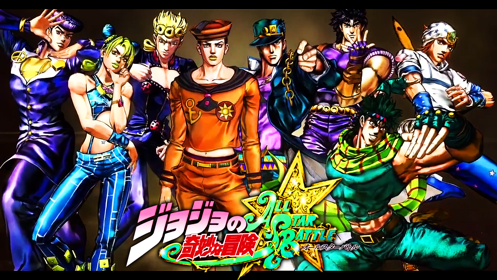 jojo_s_bizarre_adventure___allstarbattle_wallpaper_by_megaman196-d5vnxjt.png