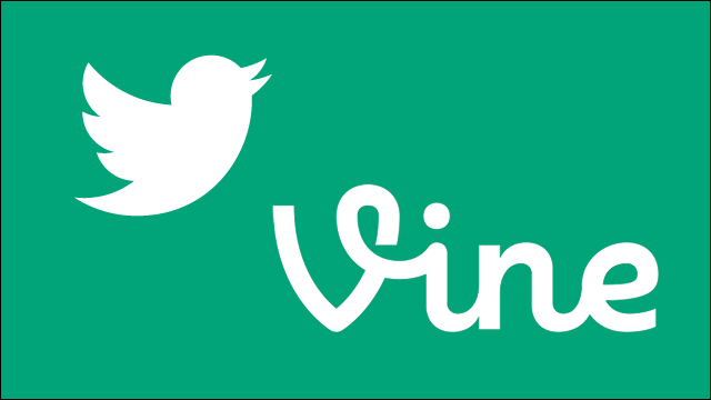 vine-twitter-tutorial