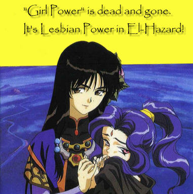 Download Eclecticdude S Anime Reviews Anime Review 42 El Hazard The Desktop Wallpaper Free Get Wallpaper Eclecticdude S Anime Reviews Anime Review 42 El Hazard The Desktop Wallpaper Free