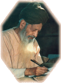 Hazrat Sufi Abu Anees Barkat Ali Rahmatullahi 'alayh (Quduus Sirruhul Aziz)