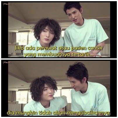 Download film itazura na kiss