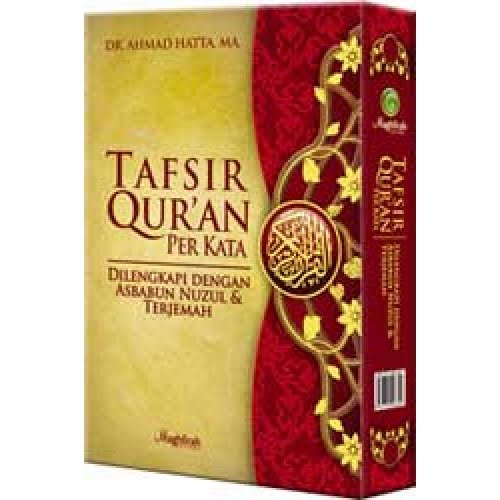 Download Tafsir Quran Perkata Dr Ahmad Hatta Download Tafsir Quran Perkata Dr Ahmad Hatta