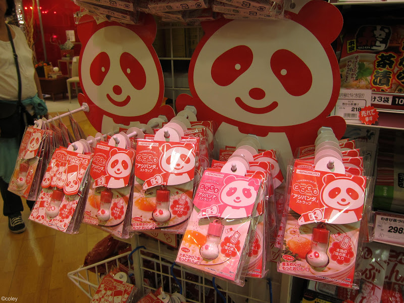 Coley's Just Saying... Cool, Kawaii and sometimes Weird things to buy