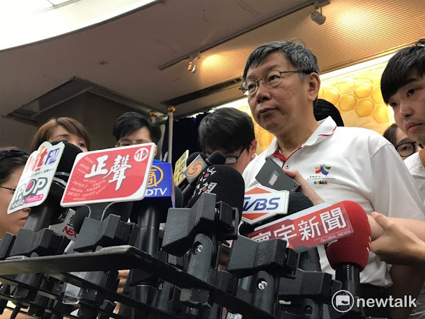 中國封殺民進黨執政2縣市參加研討會,台北市長柯文哲直言,中國不聰明,中方辦活動應該歡迎台灣各個縣市參加。 中國封殺民進黨執政2縣市參加研討會,台北市長柯文哲直言,中國不聰明,中方辦活動應該歡迎台灣各個縣市參加。