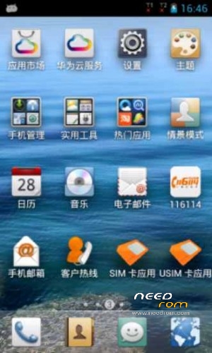 Adobe Flasch Player Android 4.1.1