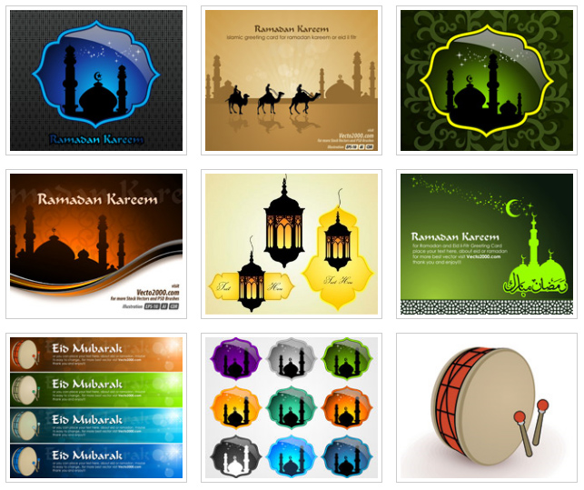   Smmmms خلفيات رمضان 2013 وعمل اجمل التصاميم الاسلاميه vector ramadan  Ramadan+vector