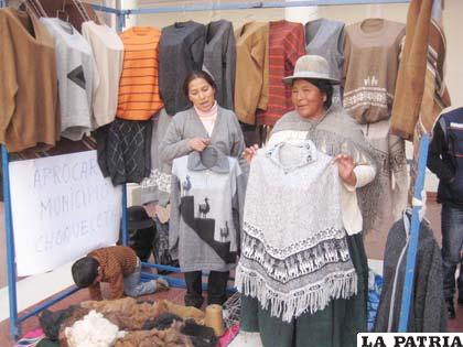 LLAMA FIBRA llama fibra: