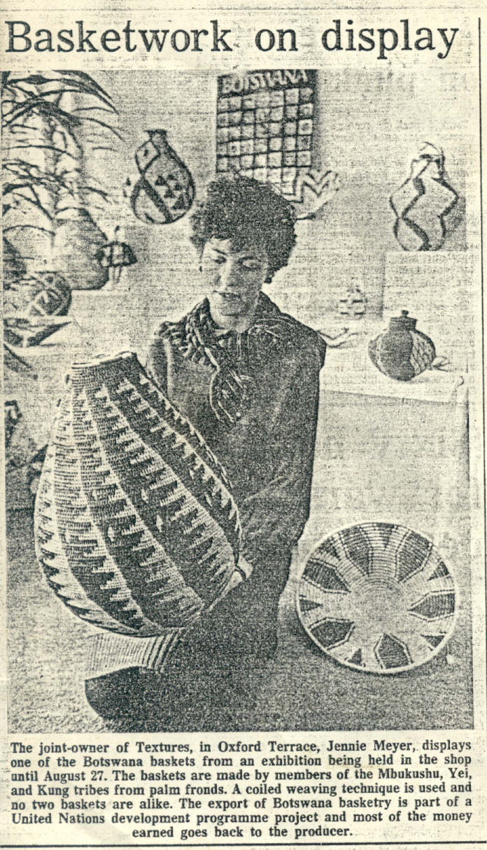 Botswana Coil Baskets