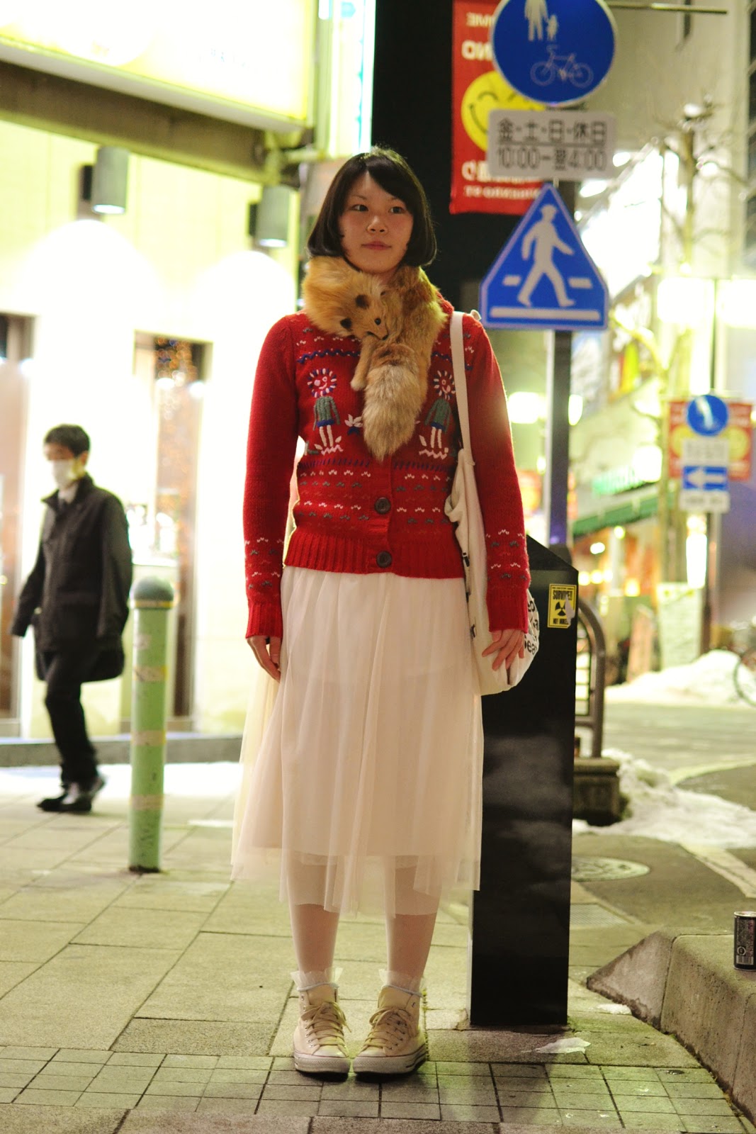 Hunation Street Snap Snap 122 上原 さつき