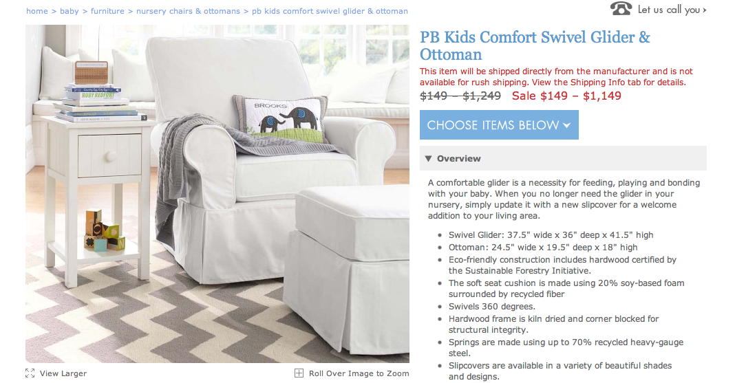 The Martin House Pottery Barn Kids Glider Wannabe