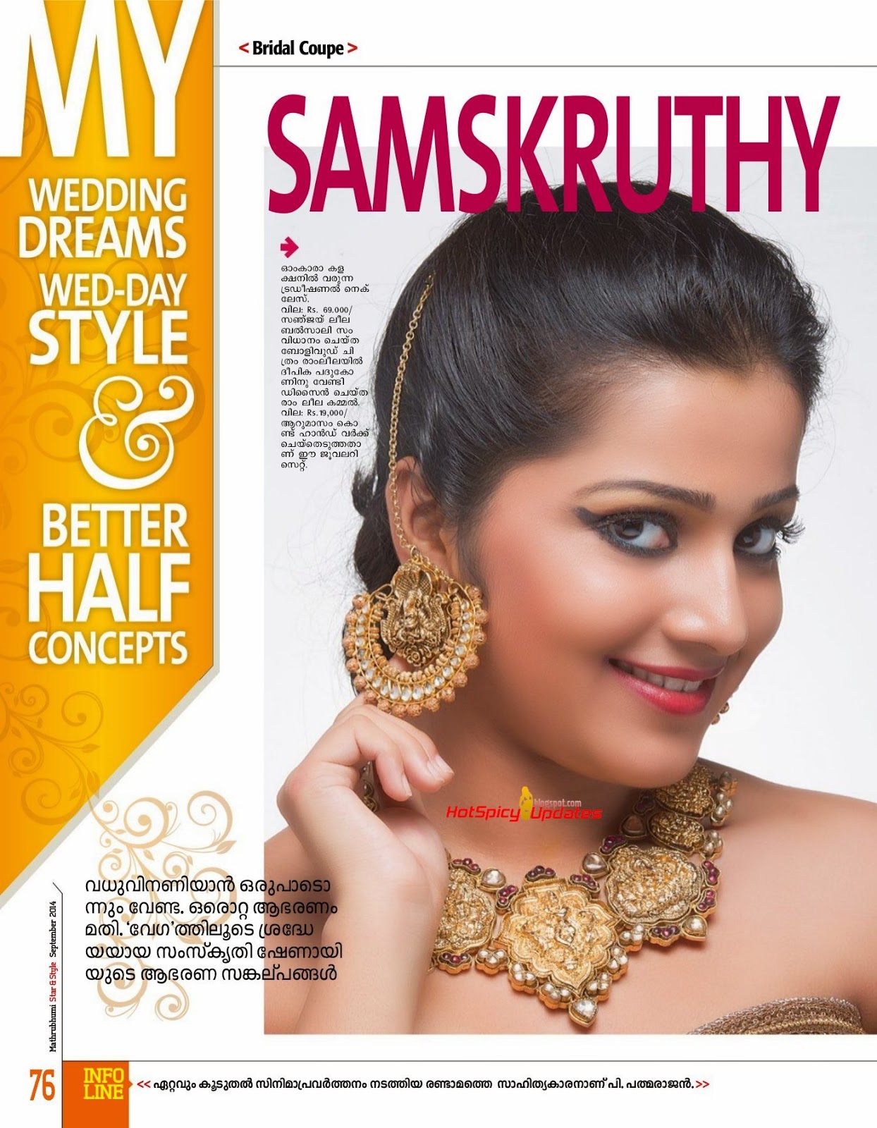 Star Magazine Crossword Puzzles 15 September2014 64 638