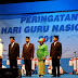 Kemendikbud akan Fasilitasi Guru untuk Berkarya Kemendikbud akan Fasilitasi Guru untuk Berkarya
