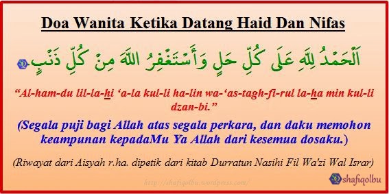 Gambar Wanita Ketika Datang Haid Dan Nifas