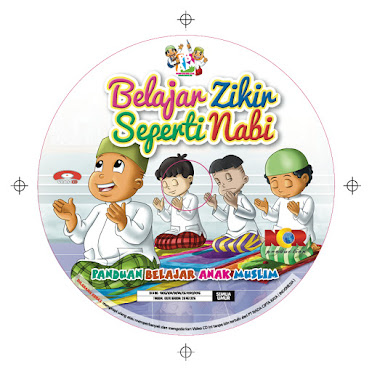 REPLIKASI VCD - CD - DVD