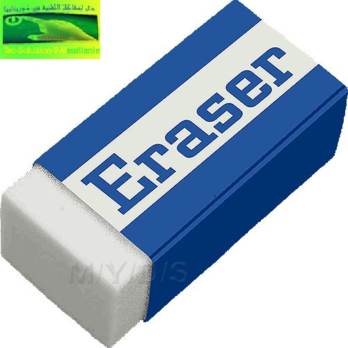 Eraser الحذف الكلي للملفات من قرصك الصلب حل لمشاكل التقنية في موريتانيا