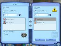 10hitori-hikkosi.jpg