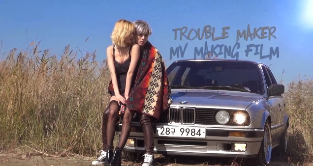 Trouble Maker Releases Making Of Now Mv Daily K Pop News Latest K Pop News