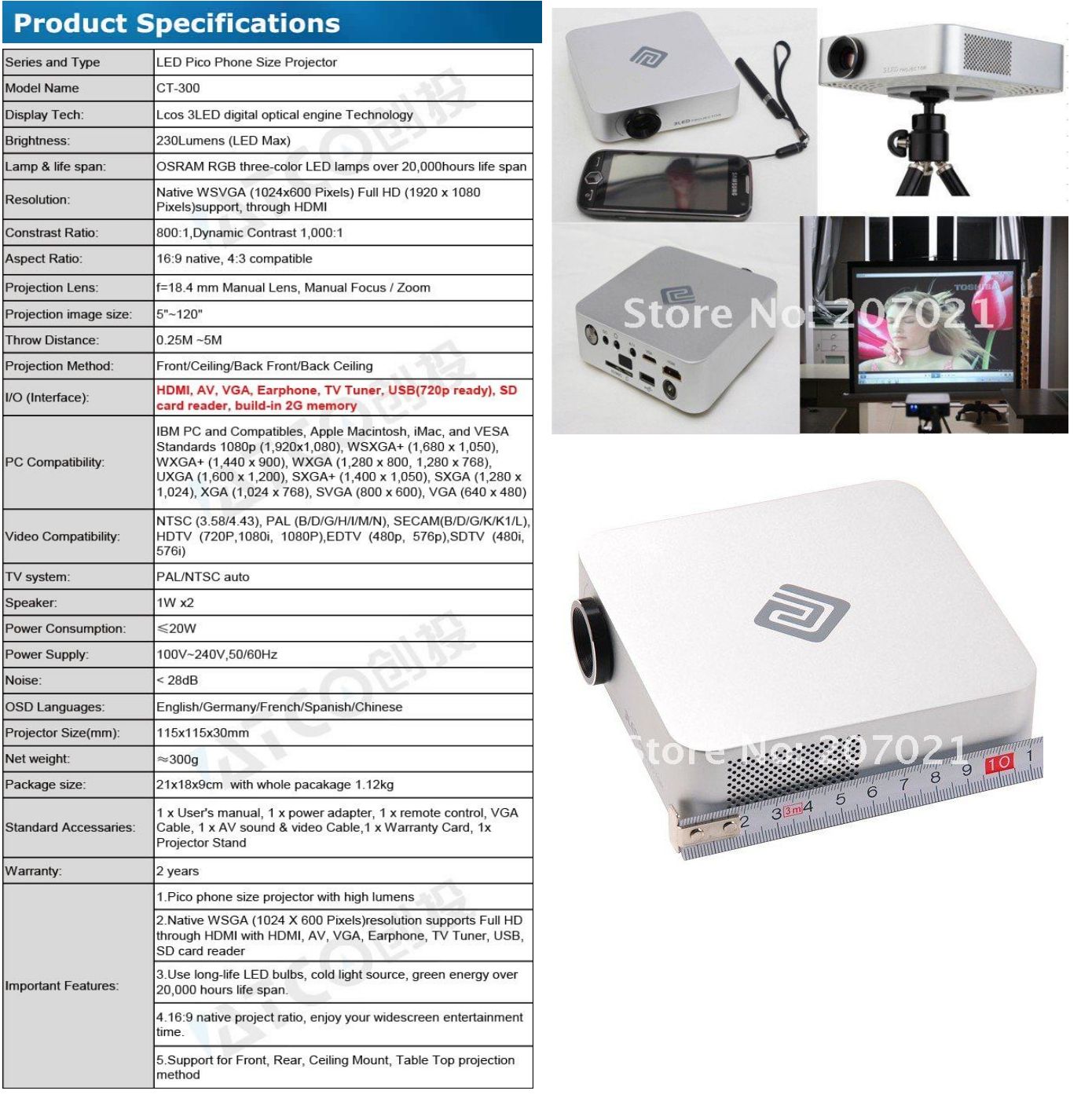david laser scanner 3 5 keygen software david laser scanner 3 5 keygen software