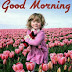 Very Beautiful and Cute Kids - Good Morning
