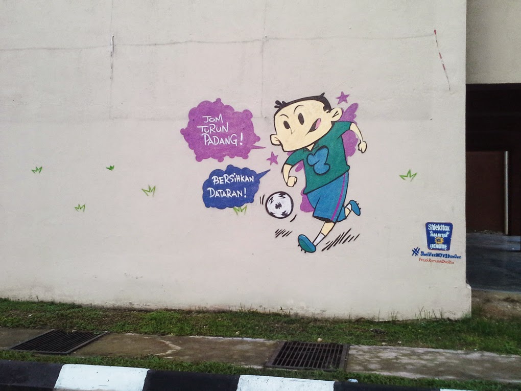 Disney Hipster Blog April 2012