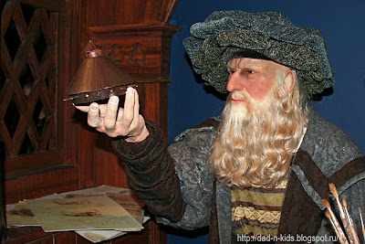 Да Винчи говорил...