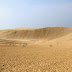 The Tottori Sand Dunes, A Unique Sand Dunes Of Japan