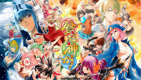 Pengertianmodifikasi D Animesub Images