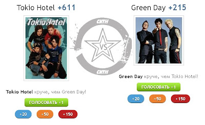 8go.ru: Tokio hotel vs. Green Day  1