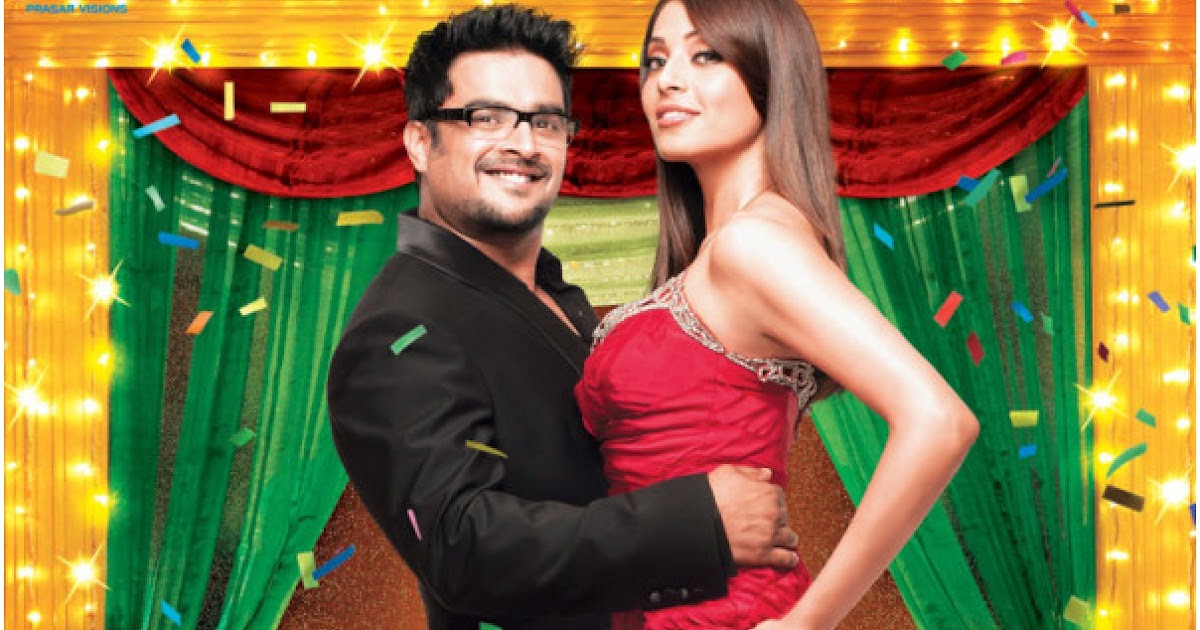 2012 end of the world in hindi free download 2012 end of the world in hindi free download