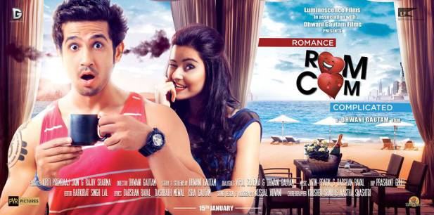 Pehla Varsad Lyrics Romance Complicated Gujarati Film Darshan Raval Sms Bunches