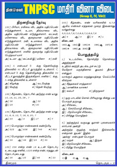 mathematical aptitude questions and answers pdf free download