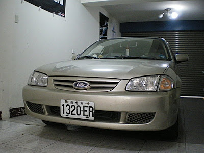 Ford Activa
