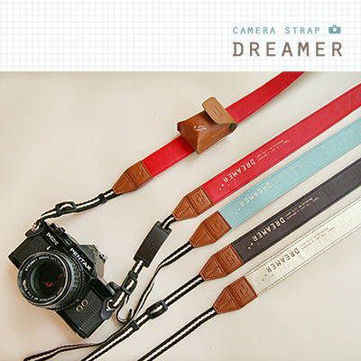 Iconic Camera Strap
