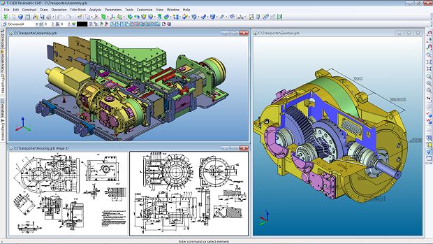 Kompas 3d 13   -  11