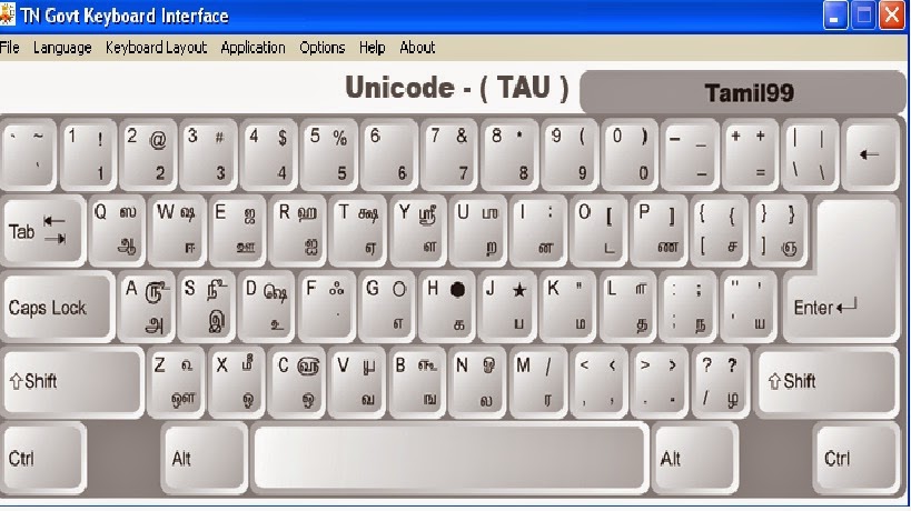 Elango tamil font typing software