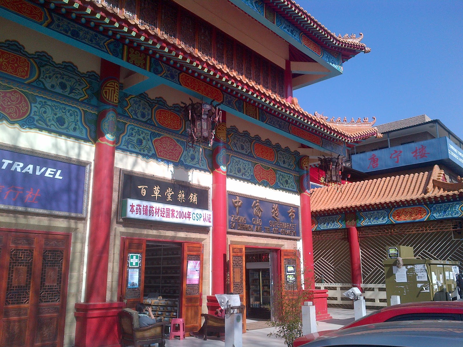 Z widelcem po swiecie China Town w Johannesburgu