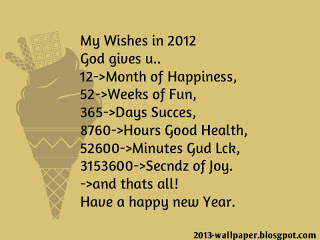 innovative new year wishes merry christmas and happy new innovative new year wishes merry christmas and happy new