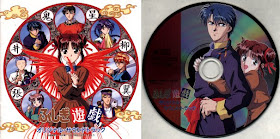 Download Colette Cd Connection October 2012 For Android Wallpaper Colette Cd Connection October 2012 For Free