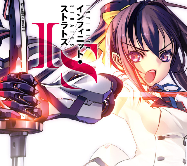 download infinite stratos light novel english download infinite stratos light novel english